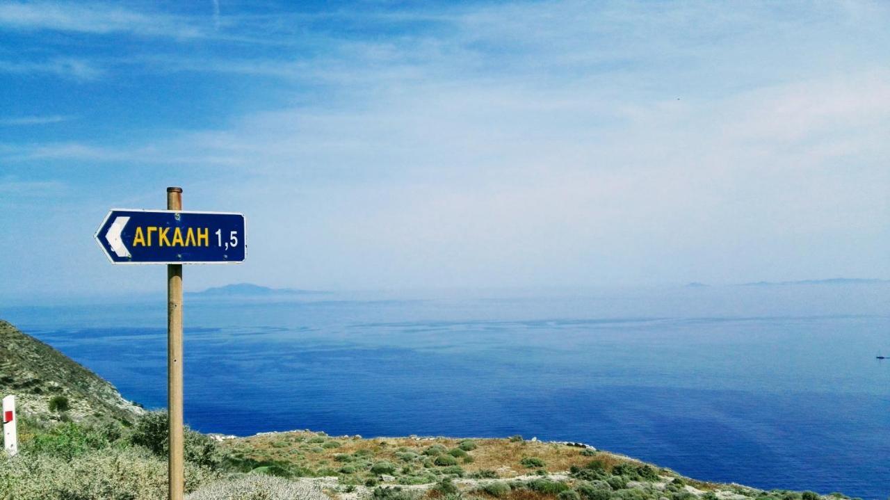 Perigiali Rooms & Apartments Folegandros Angáli Kültér fotó